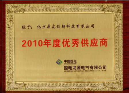 彩神ll购彩大厅-彩神购彩购彩大厅-welcome彩神彩神-彩神8争霸登录入口-网信welcome彩票彩神-彩神welcome购彩中心-彩神8购彩-彩神争8谁与争锋app产品质量公告