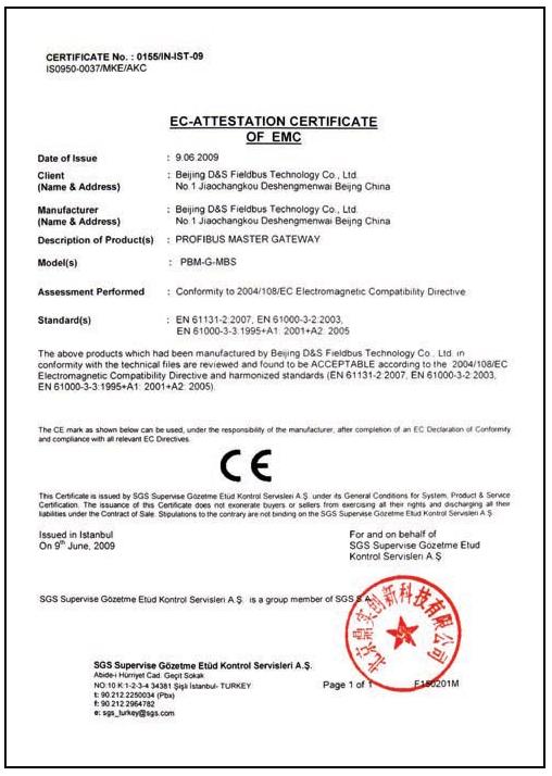 2009年10月彩神ll购彩大厅-彩神购彩购彩大厅-welcome彩神彩神-彩神8争霸登录入口-网信welcome彩票彩神-彩神welcome购彩中心-彩神8购彩-彩神争8谁与争锋appPROFIBUS主站网关和MODBUS总线桥顺利通过CE认证