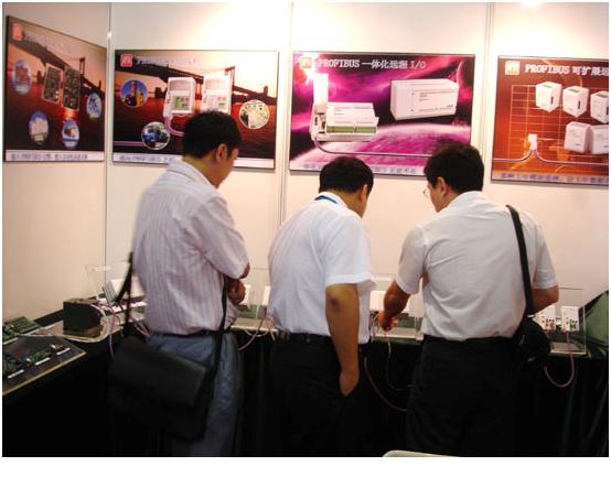 2007年9月彩神ll购彩大厅-彩神购彩购彩大厅-welcome彩神彩神-彩神8争霸登录入口-网信welcome彩票彩神-彩神welcome购彩中心-彩神8购彩-彩神争8谁与争锋appPROFIBUS远程I/O亮相第十八届MICONEX2007展览会