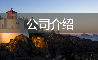 彩神ll购彩大厅-彩神购彩购彩大厅-welcome彩神彩神-彩神8争霸登录入口-网信welcome彩票彩神-彩神welcome购彩中心-彩神8购彩-彩神争8谁与争锋app介绍