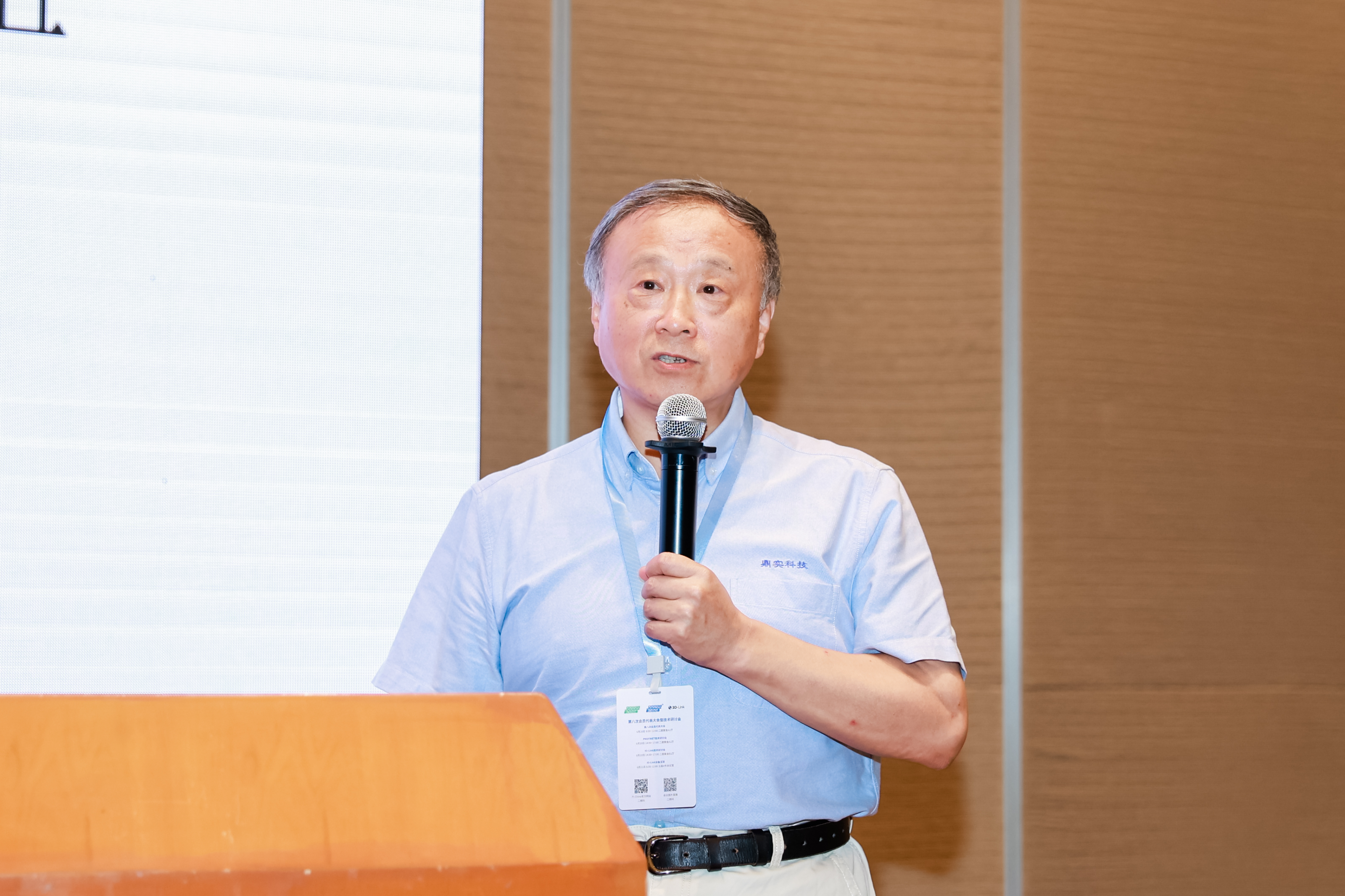 彩神ll购彩大厅-彩神购彩购彩大厅-welcome彩神彩神-彩神8争霸登录入口-网信welcome彩票彩神-彩神welcome购彩中心-彩神8购彩-彩神争8谁与争锋app科技荣获PI-CHINA卓越会员奖